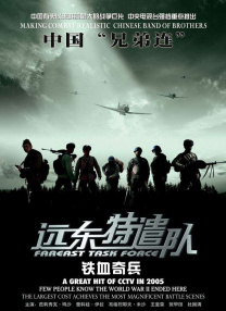 国产麻豆精品高清在线播放