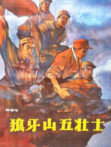 欧美日韩黑人